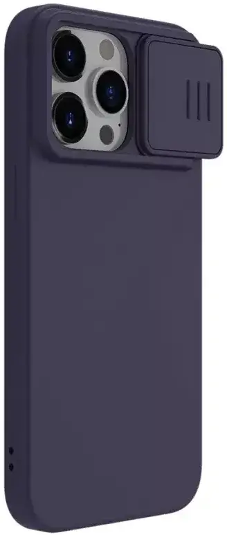 Nillkin CamShield Siliconen iPhone 15 Pro Max Hoesje met Slider Paars afbeelding 2