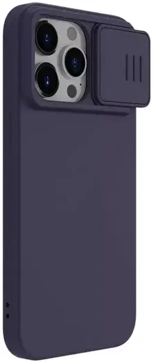 Nillkin CamShield Siliconen iPhone 15 Pro Max Hoesje met Slider Paars afbeelding 2