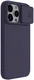 Nillkin CamShield Siliconen iPhone 15 Pro Max Hoesje met Slider Paars afbeelding 2