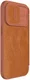 Nillkin Qin Pro iPhone 15 Pro Hoesje Book Case met Camera Slider Bruin afbeelding 9