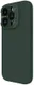 Nillkin Lens Wing Apple iPhone 15 Pro Hoesje Siliconen MagSafe Groen afbeelding 11