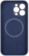 Nillkin Lens Wing iPhone 15 Pro Max Hoesje Siliconen met MagSafe Blauw afbeelding 12