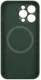 Nillkin Lens Wing iPhone 15 Pro Max Hoesje Siliconen met MagSafe Groen afbeelding 13
