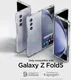 Spigen Ultra Hybrid Samsung Galaxy Z Fold 5 Hoesje Transparant afbeelding 9