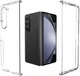 ESR Classical Clear Case Samsung Galaxy Z Fold 5 Hoesje Back Cover Transparant afbeelding 2