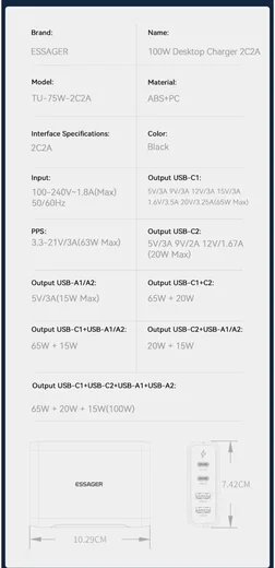 Essager 100W Laadstation Laptop/MacBook GaN Snellader Zwart afbeelding 4