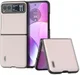 ABEEL Glitter Motorola Razr 40 Hoesje Back Cover Wit afbeelding 1