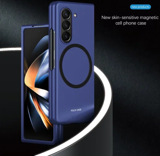 Samsung Galaxy Z Fold 5 Hoesje met MagSafe Back Cover Case Zwart afbeelding 2