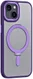 Apple iPhone 15 Hoesje met MagSafe Kickstand Back Cover Paars