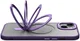 Apple iPhone 15 Hoesje met MagSafe Kickstand Back Cover Paars afbeelding 10