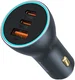 Baseus GaN USB/USB-C Auto Snellader 65W met Power Delivery Grijs afbeelding 1