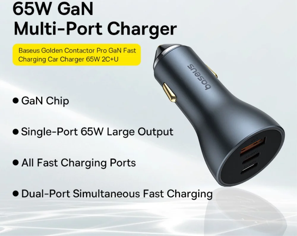 Baseus GaN USB/USB-C Auto Snellader 65W met Power Delivery Grijs afbeelding 3