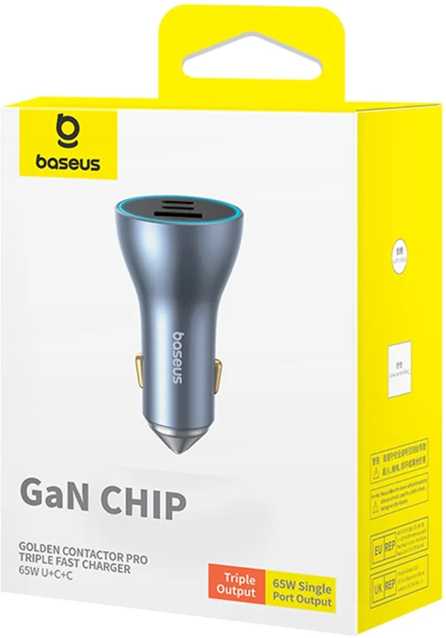 Baseus GaN USB/USB-C Auto Snellader 65W met Power Delivery Grijs afbeelding 9