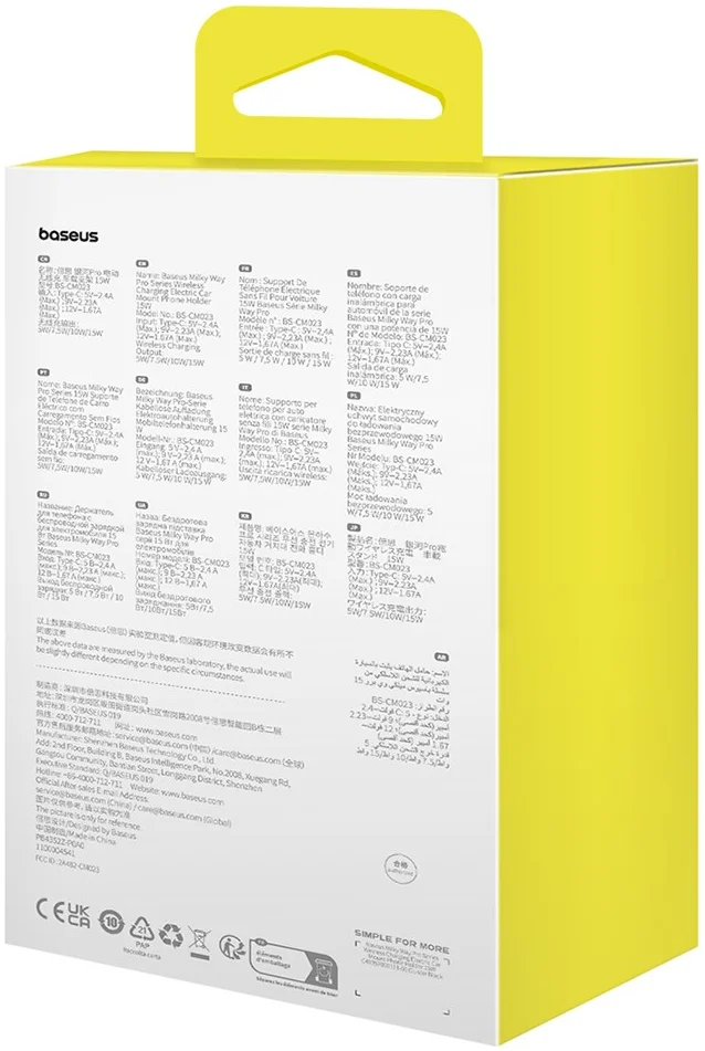 Baseus MilkyWay Telefoon Ventilatierooster Draadloos Opladen 15W Zwart afbeelding 10