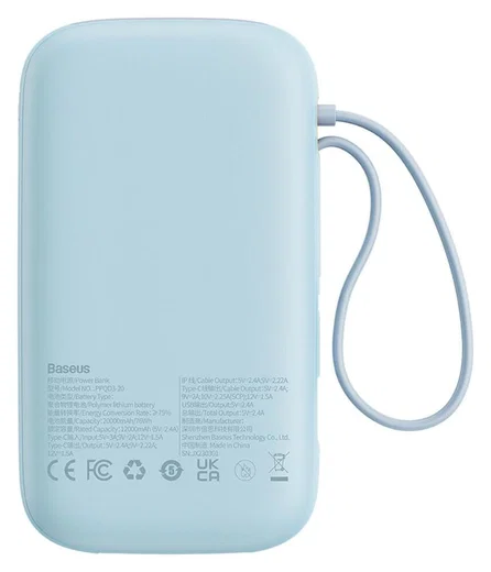 Baseus 20.000 mAh Powerbank met Ingebouwde USB-C/Lightning Kabel Blauw afbeelding 9