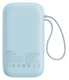 Baseus 20.000 mAh Powerbank met Ingebouwde USB-C/Lightning Kabel Blauw afbeelding 9