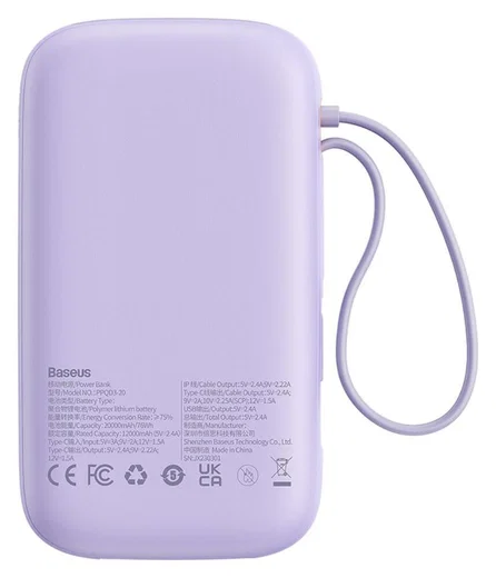 Baseus 20.000 mAh Powerbank met Ingebouwde USB-C/Lightning Kabel Paars afbeelding 9