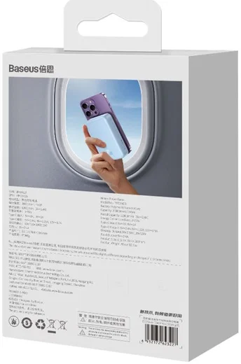 Baseus 20.000 mAh Powerbank Fast Charge met MagSafe Blauw 20W afbeelding 13