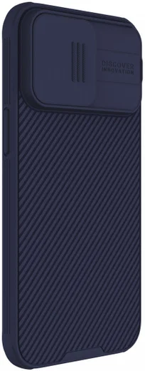 Nillkin CamShield Apple iPhone 15 Pro Hoesje met Camera Slider Paars afbeelding 2