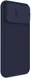 Nillkin CamShield Apple iPhone 15 Pro Hoesje met Camera Slider Paars afbeelding 2