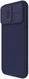 Nillkin CamShield Apple iPhone 15 Pro Hoesje met Camera Slider Paars afbeelding 10