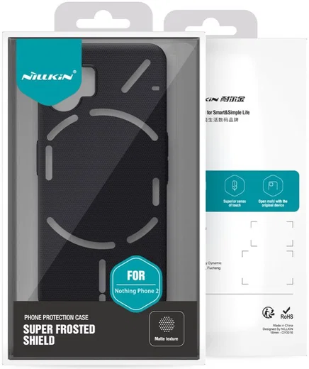 Nillkin Super Frosted Shield Nothing Phone (2) Hoesje Back Cover Blauw afbeelding 12