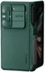 Nillkin CamShield Samsung Galaxy Z Fold 5 Hoesje Pen Edition Groen afbeelding 10