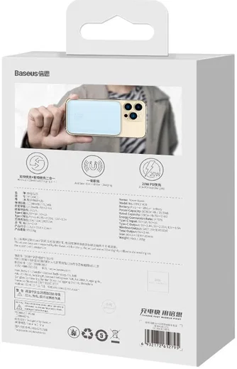Baseus Megattach 10.000 mAh Powerbank Compact Met MagSafe Blauw 20W afbeelding 15