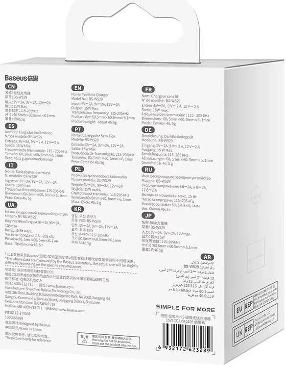 Baseus Simple Mini3 MagSafe Draadloze Oplader Fast Charge 15W Paars afbeelding 7