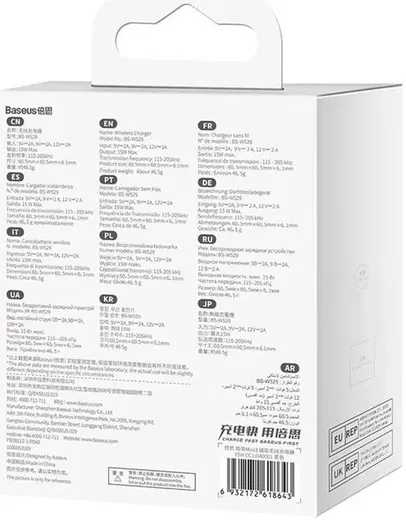 Baseus Simple Mini3 MagSafe Draadloze Oplader Fast Charge 15W Zwart afbeelding 6