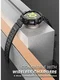 SUPCASE UB Pro Samsung Galaxy Watch 6/5/4 44MM Hoesje met Bandje Zwart afbeelding 6