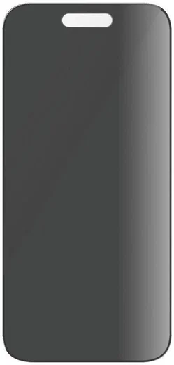 PanzerGlass Ultra-Wide Apple iPhone 15 Pro Privacy Glass EasyAligner afbeelding 9