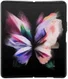 Guess Samsung Galaxy Z Fold 5 Hoesje Charm Back Cover Bruin afbeelding 2