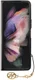 Guess Samsung Galaxy Z Fold 5 Hoesje Charm Back Cover Bruin afbeelding 5