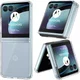 Motorola Razr 40 Ultra Hoesje Dun TPU Back Cover Transparant afbeelding 4
