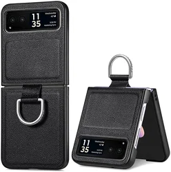 Motorola Razr 40 Hoesje met Kunstleer Coating Back Cover Zwart afbeelding