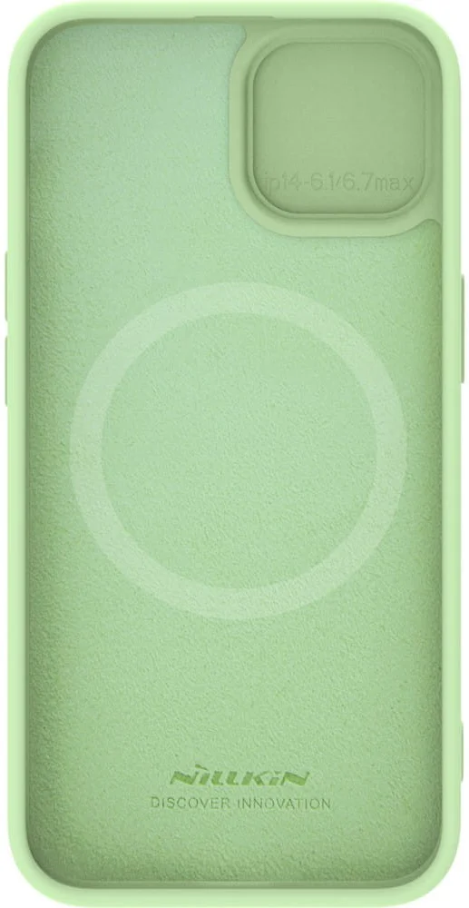 Nillkin Apple iPhone 15 Hoesje MagSafe Siliconen Camera Slider Groen afbeelding 11
