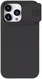 Nillkin Siliconen iPhone 15 Pro Hoesje MagSafe Camera Slider Zwart afbeelding 1