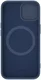 Nillkin iPhone 15 Plus Hoesje MagSafe Siliconen Camera Slider Blauw afbeelding 10