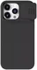 Nillkin iPhone 15 Pro Max Hoesje MagSafe Camera Slider Zwart