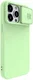 Nillkin iPhone 15 Pro Max Hoesje MagSafe Camera Slider Mint Groen afbeelding 2