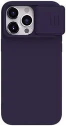 Nillkin iPhone 15 Pro Max Hoesje MagSafe Camera Slider Purple afbeelding
