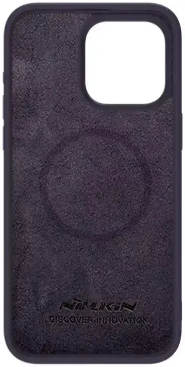 Nillkin iPhone 15 Pro Max Hoesje MagSafe Camera Slider Purple afbeelding 10