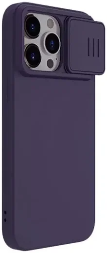 Nillkin iPhone 15 Pro Max Hoesje MagSafe Camera Slider Purple afbeelding 2