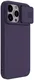 Nillkin iPhone 15 Pro Max Hoesje MagSafe Camera Slider Purple afbeelding 2