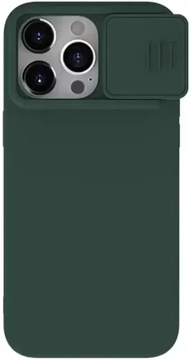 Nillkin iPhone 15 Pro Max Hoesje MagSafe Camera Slider Groen afbeelding 1