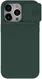 Nillkin iPhone 15 Pro Max Hoesje MagSafe Camera Slider Groen