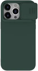 Nillkin iPhone 15 Pro Max Hoesje MagSafe Camera Slider Groen afbeelding