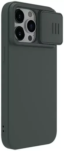 Nillkin iPhone 15 Pro Max Hoesje MagSafe Camera Slider Groen afbeelding 2