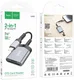 Hoco UA25 Apple Lightning Card Reader met SD/TF Kaartlezer Grijs afbeelding 5